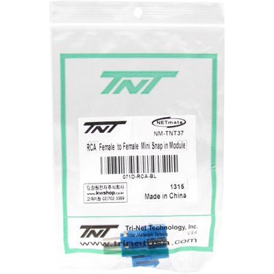 강원전자 TNT RCA F/F 스냅인 멀티미디어 모듈(블루) NM-TNT37