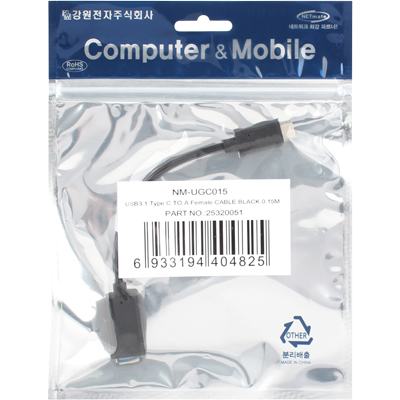 강원전자 넷메이트 NM-UGC015 USB3.1 CM-AF 케이블 젠더 0.15m (블랙)