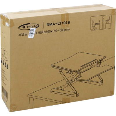 강원전자 넷메이트 스탠딩 데스크(680x590x150~500mm/블랙) NMA-LT101S