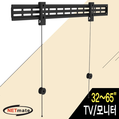 강원전자 넷메이트 TV/모니터 고정형 벽걸이 거치대(32~65/40kg) NMA-LT532MF