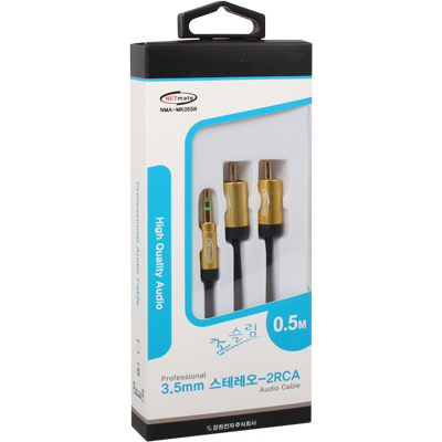 강원전자 넷메이트 초슬림 스테레오 to RCA 2선 케이블 0.5m (OFC/금도금/AUX 케이블) NMA-MK05SR