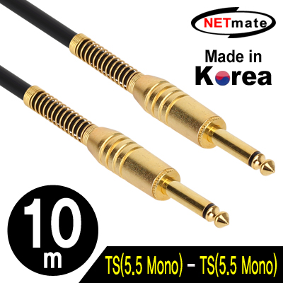 강원전자 넷메이트 TS(5.5 Mono) 마이크 케이블 10m NMC-AU510