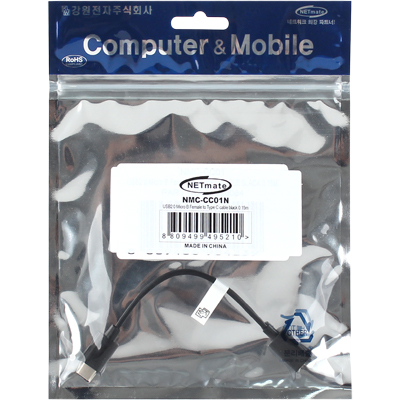 강원전자 넷메이트 USB2.0 Micro 5핀(F)-CM 케이블 젠더 0.15m NMC-CC01N