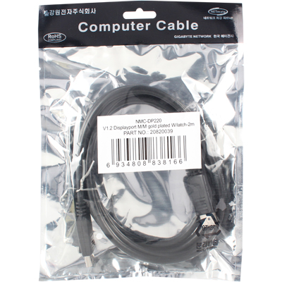 강원전자 넷메이트 NMC-DP220 DisplayPort 1.2 케이블 2m