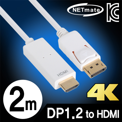 강원전자 넷메이트 DisplayPort 1.2 to HDMI 케이블 2m NMC-DPH2