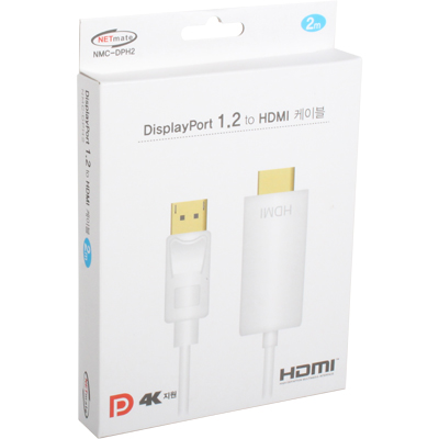 강원전자 넷메이트 DisplayPort 1.2 to HDMI 케이블 2m NMC-DPH2