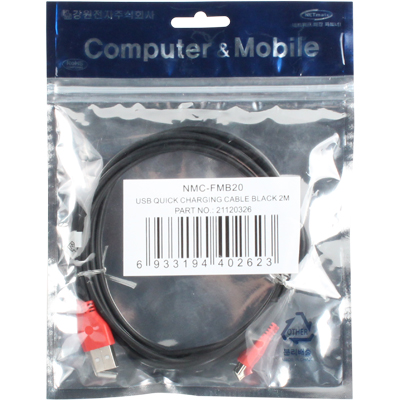 강원전자 넷메이트 NMC-FMB20 USB 마이크로 5핀 고속충전 케이블(2.1A) 2m
