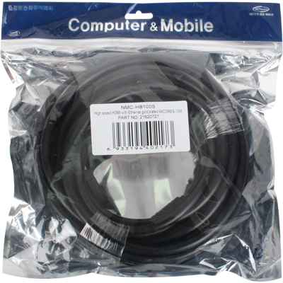 강원전자 넷메이트 NMC-HB100S HDMI 1.4 고급형 케이블 10m (24AWG)