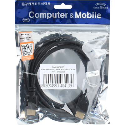 강원전자 넷메이트 NMC-HD02P 프리미엄 HDMI 케이블 2m (HDMI 2.0 / 8K 60Hz)