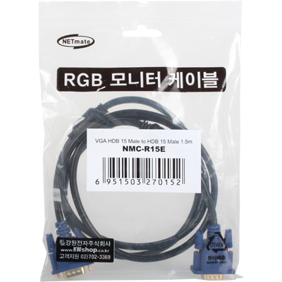 강원전자 넷메이트 RGB 3+4 모니터 케이블 1.5m (블랙) NMC-R15E