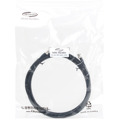 강원전자 넷메이트 RG-58 BNC-BNC 고주파 동축 케이블(주석도금 연동선/5합/50ohm) 5m NMC-RG5805
