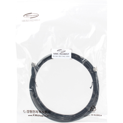 강원전자 넷메이트 RG-58 TNC-TNC 고주파 동축 케이블(주석도금 연동선/5합/50ohm) 5m NMC-RG5805T