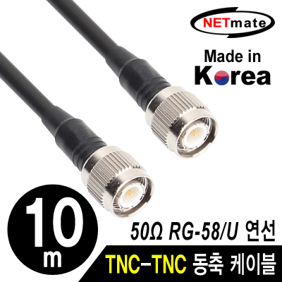 강원전자 넷메이트 RG-58 TNC-TNC 고주파 동축 케이블(주석도금 연동선/5합/50ohm) 10m NMC-RG5810T