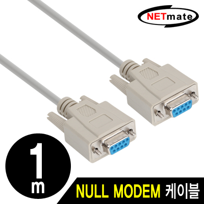 강원전자 넷메이트 9핀 NULL MODEM 케이블 1m NMC-SFF10