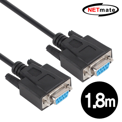 강원전자 넷메이트 9핀 NULL MODEM 케이블 1.8m (블랙) NMC-SFF18B