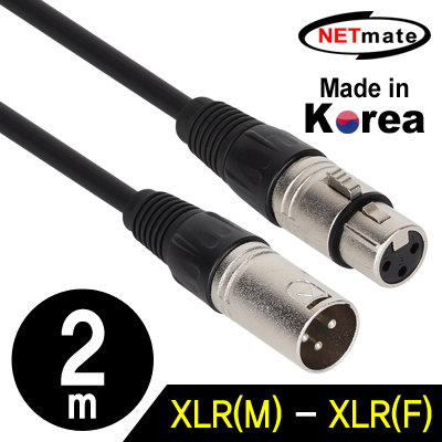 강원전자 넷메이트 XLR 캐논 마이크 연장 케이블 2m NMC-XLR02F