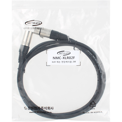 강원전자 넷메이트 XLR 캐논 마이크 연장 케이블 2m NMC-XLR02F