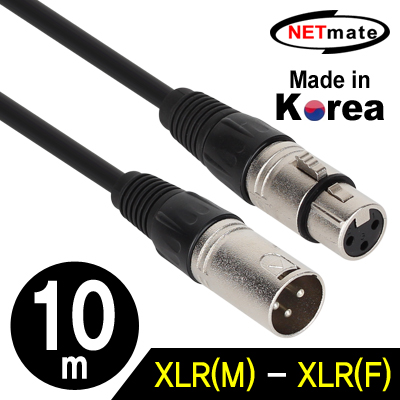 강원전자 넷메이트 XLR 캐논 마이크 연장 케이블 10m NMC-XLR10F