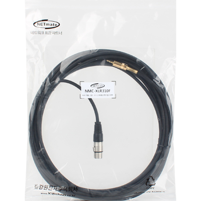 강원전자 넷메이트 XLR 캐논(F)-스테레오 마이크 케이블 10m NMC-XLR310F