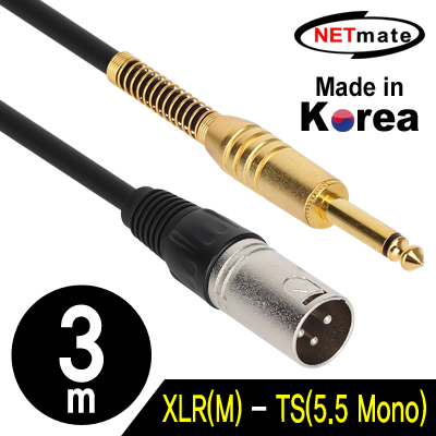 강원전자 넷메이트 XLR 캐논(M)-TS(5.5 Mono) 마이크 케이블 3m NMC-XLR503M