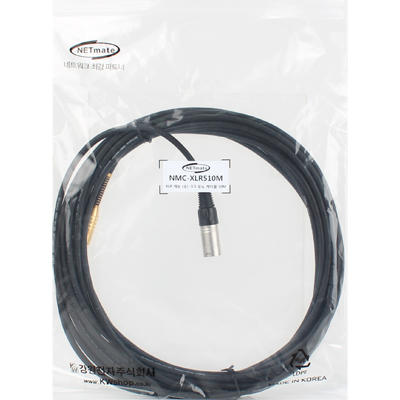 강원전자 넷메이트 XLR 캐논(M)-TS(5.5 Mono) 마이크 케이블 10m NMC-XLR510M