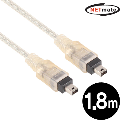 강원전자 넷메이트 IEEE1394 4-4 케이블 1.8m NMCA-4M18N