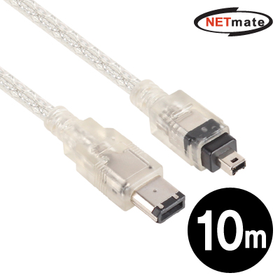 강원전자 넷메이트 IEEE1394 6-4 케이블 10m NMCA-64M100