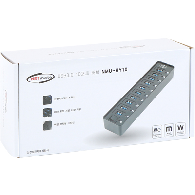 강원전자 넷메이트 USB3.0 10포트 유전원 허브(12V3A 전원 아답터 포함) NMU-HY10