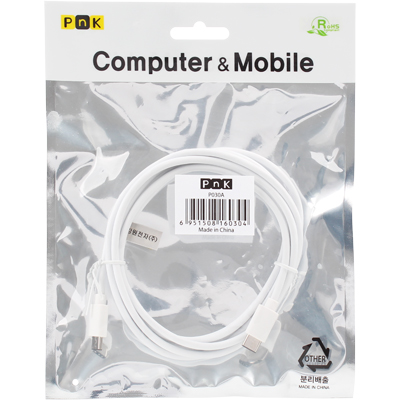 강원전자 PnK P030A USB2.0 CM-CM 케이블 2m (USB Type C 케이블)