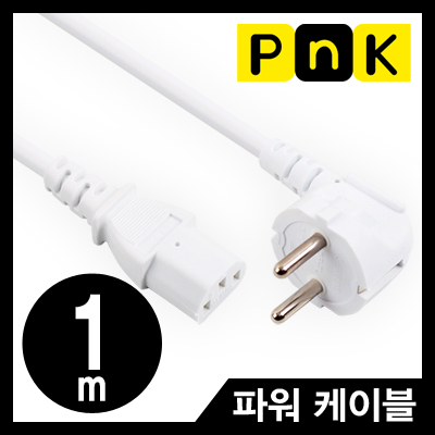 강원전자 PnK 220V 전용 3구 AC 파워 케이블 1m (화이트) P059A