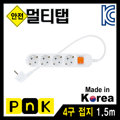 강원전자 PnK 안전 멀티탭 4구 접지 1.5m (10A) P062A