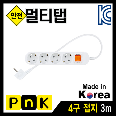 강원전자 PnK 안전 멀티탭 4구 접지 3m (10A) P063A