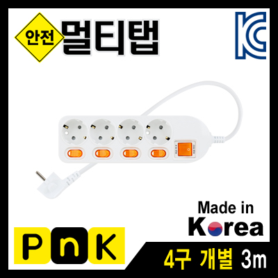 강원전자 PnK 안전 멀티탭 4구 개별 3m (10A) P072A