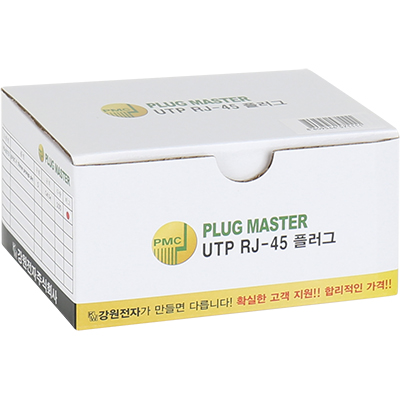 강원전자 플러그마스터 P8-0073 UTP CAT.5E RJ-45 8P8C 플러그(클리어) - Three Prongs 핀(100개)