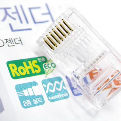 강원전자 플러그마스터 UTP CAT.5E RJ-45 8P8C 플러그-고급형 P8-007S(100개)