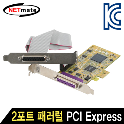 강원전자 넷메이트 2포트 패러럴 PCI Express 카드(SUN) PAR5418A