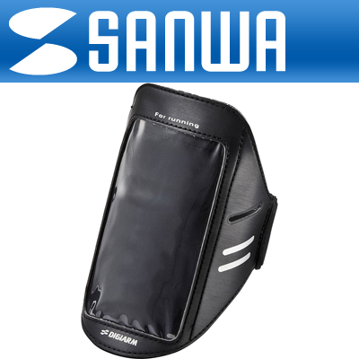 강원전자 산와서플라이 스마트폰 스포츠 암밴드(74x11x145/블랙) PDA-MP3C11BK