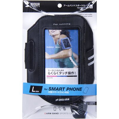 강원전자 산와서플라이 스마트폰 스포츠 암밴드(74x11x145/블랙) PDA-MP3C11BK
