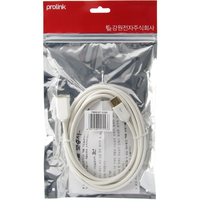 프로링크 PMM367-0300 PMM시리즈 USB2.0 연장 AM-AF 케이블 3m (OFC/24K금도금)