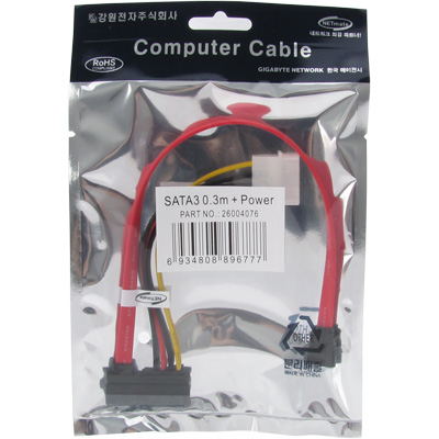 강원전자 넷메이트 NMP-ST307 SATA3 22Pin 데이터/파워 Flat 케이블 0.3m