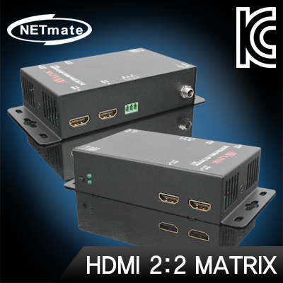 강원전자 넷메이트 멀티포맷 2:2 매트릭스 분배기(입/출력 HDMI x2) SD-1