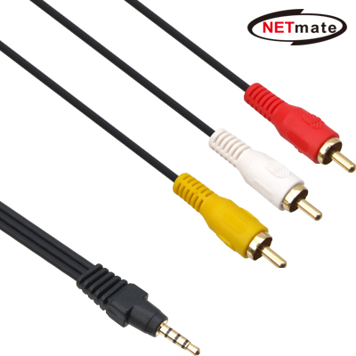 강원전자 넷메이트 ST->RCA 3선 케이블 3m NMA-SR330