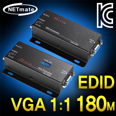 강원전자 넷메이트 VGA 1:1 벽걸이형 익스텐더(로컬 + 리모트)(180m)(EDID) VGA-EDW