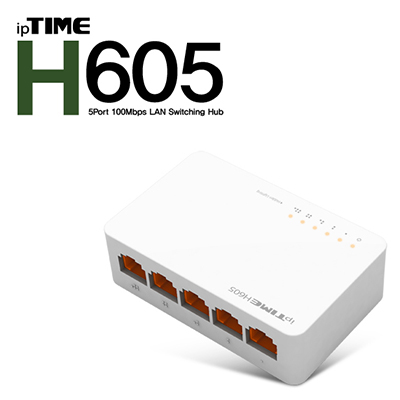 ipTIME(아이피타임) H605 5포트 스위칭 허브