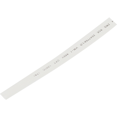 강원전자 넷메이트 8.5x150mm 열 수축튜브 (화이트/15EA) NMT-CHT715WH