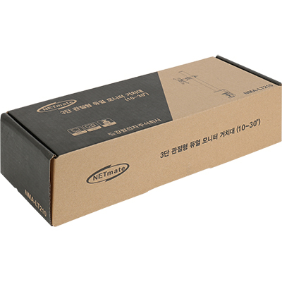 강원전자 넷메이트 1단 관절형 모니터 거치대(기계식/10kg) NMA-LT210