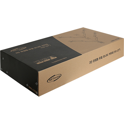 강원전자 넷메이트 NMA-LT526 3단 관절형 헥사 모니터 거치대(기계식/가스스프링/USB/Audio)