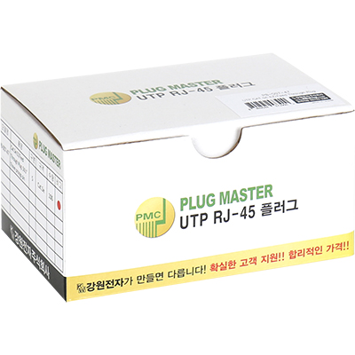 강원전자 플러그마스터 P8-007-47 UTP CAT.5E RJ-45 8P8C EZ 플러그(클리어) - Three Prongs 핀(100개)