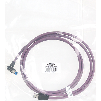 강원전자 넷메이트 USB3.0 High-Flex AM-BM 케이블 2m (독일 igus 선재/igus/꺾임) CBL-HFPD3ig-2mLA