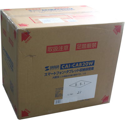 강원전자 산와서플라이 CAI-CAB20W 태블릿PC/스마트폰 통합 보관함(7"~12.5" 10Bay)